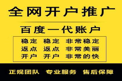 百度推广创意文案优化技巧及成功案例