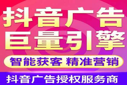 信息流广告行业案例：美团信息流广告案例